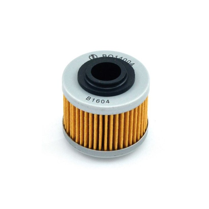 Miw (MEIWA) filtr oleju can-am 990`08-12 (HF559) (50)
