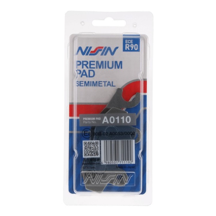 NISSIN klocki hamulcowe KH135 / KH214 premium semi-metallic (spiek metaliczny) (ece R90) (made in japan) (2P-211NS)