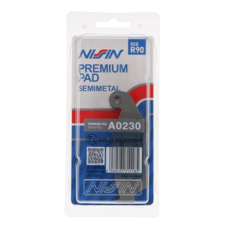 NISSIN klocki hamulcowe KH185 / KH389 premium semi-metallic (spiek metaliczny) (ece R90) (made in japan) (2P-225NS)