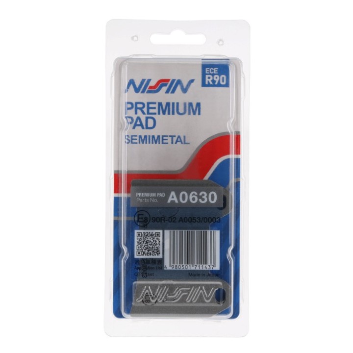 NISSIN klocki hamulcowe KH244 premium semi-metallic (spiek metaliczny) (ece R90) (made in japan) (2P-270NS)