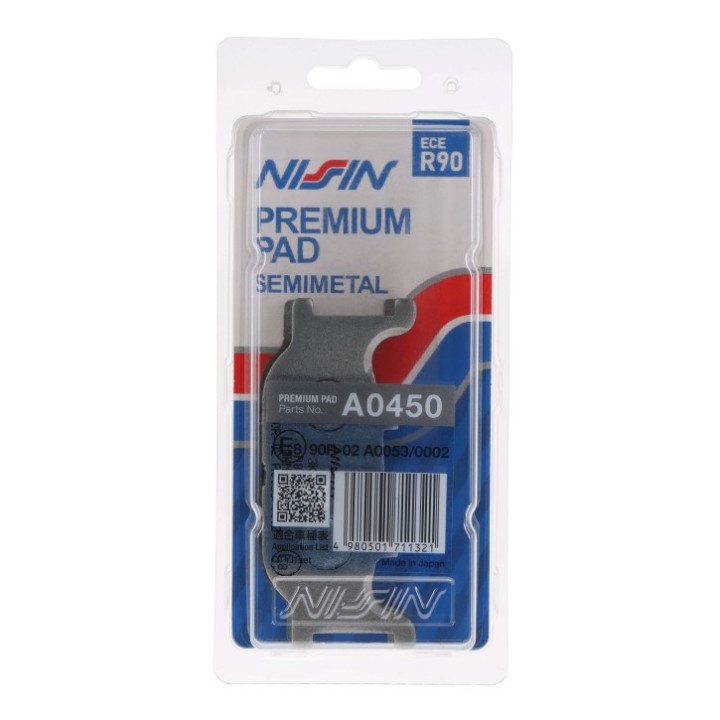 NISSIN klocki hamulcowe KH199 premium semi-metallic (spiek metaliczny) (ece R90) (made in japan) (2P-249NS)