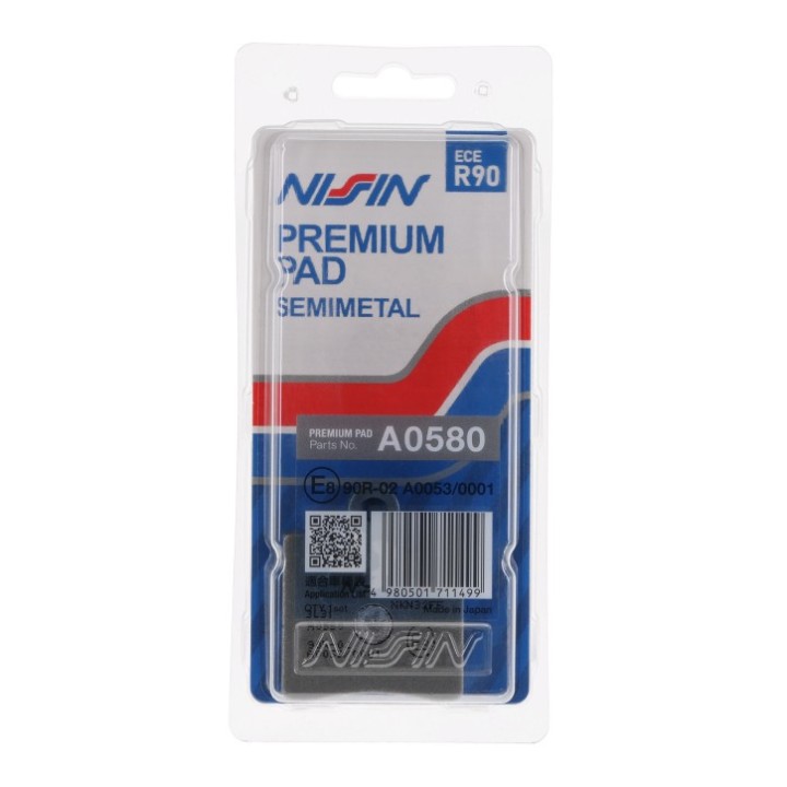 NISSIN klocki hamulcowe KH283 premium semi-metallic (spiek metaliczny) (ece R90) (made in japan) (2P-265NS) ( 2 szt. )