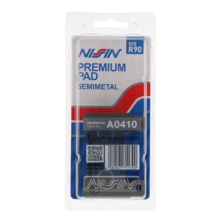 NISSIN klocki hamulcowe KH265 / KH296 premium semi-metallic (spiek metaliczny) (ece R90) (made in japan) (2P-245NS)