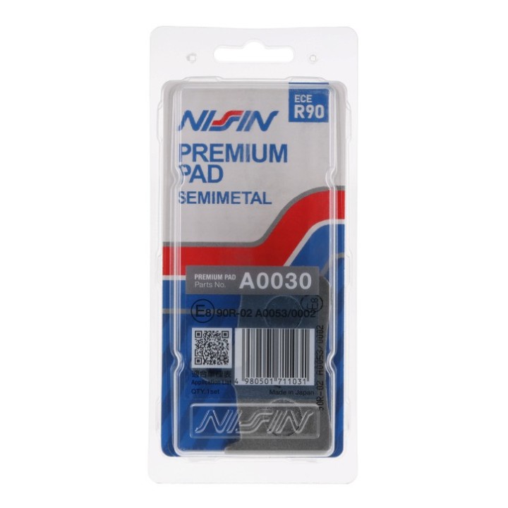 NISSIN klocki hamulcowe KH187 premium semi-metallic (spiek metaliczny) (ece R90) (made in japan) (2P-203NS)