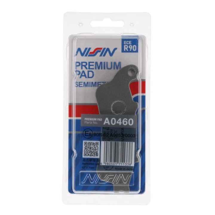 NISSIN klocki hamulcowe KH261 / KH281 premium semi-metallic (spiek metaliczny) (8,5MM) (ece R90) (made in japan) (2P-250NS)