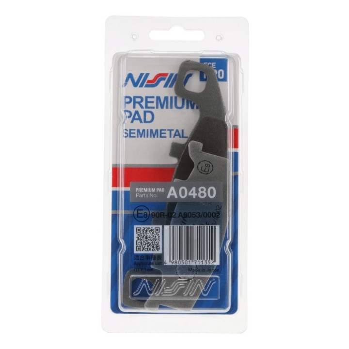 NISSIN klocki hamulcowe KH129 premium semi-metallic (spiek metaliczny) (ece R90) (made in japan) (2P-252NS)