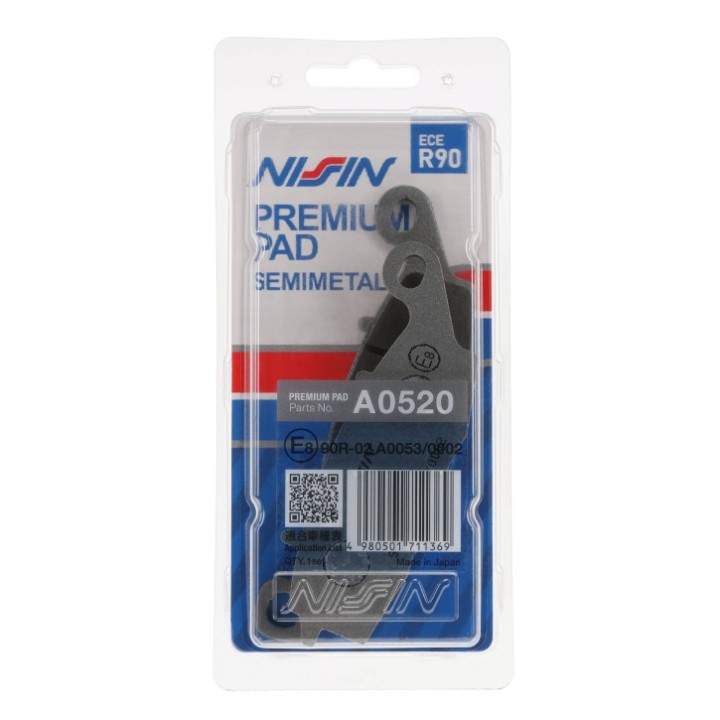 NISSIN klocki hamulcowe KH229 premium semi-metallic (spiek metaliczny) (ece R90) (made in japan) (2P-260NS)