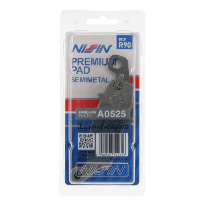 NISSIN klocki hamulcowe KH231 premium semi-metallic (spiek metaliczny) (ece R90) (made in japan) (2P-257NS)