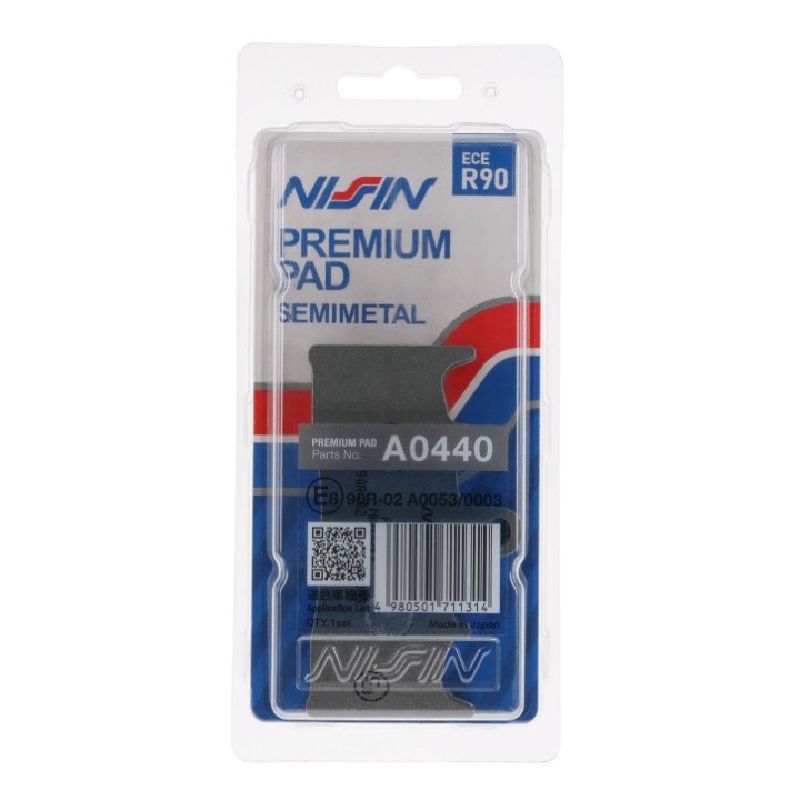 NISSIN klocki hamulcowe KH188 premium semi-metallic (spiek metaliczny) (ece R90) (made in japan) (2P-248NS)