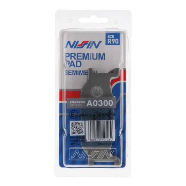 NISSIN klocki hamulcowe KH179 premium semi-metallic (spiek metaliczny) (ece R90) (made in japan) (2P-233NS)