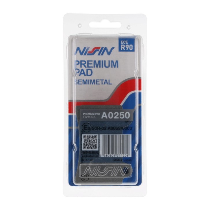 NISSIN klocki hamulcowe KH123 premium semi-metallic (spiek metaliczny) (ece R90) (made in japan) (2P-228NS)