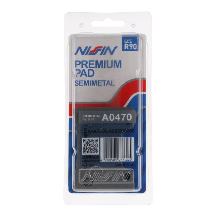 NISSIN klocki hamulcowe KH160 premium semi-metallic (spiek metaliczny) (ece R90) (made in japan) (2P-251NS)
