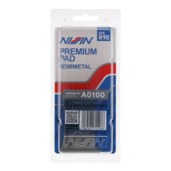 NISSIN klocki hamulcowe KH252 / KH380 premium semi-metallic (spiek metaliczny) (ece R90) (made in japan) (2P-210NS)
