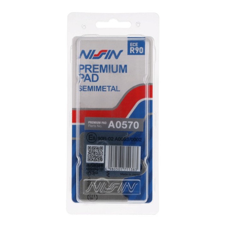 NISSIN klocki hamulcowe KH254 premium semi-metallic (spiek metaliczny) (ece R90) (made in japan) (2P-264NS)