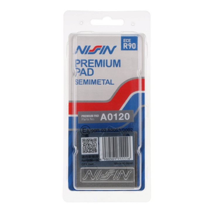 NISSIN klocki hamulcowe KH63 / KH161 premium semi-metallic (spiek metaliczny) (ece R90) (made in japan) (2P-213NS)