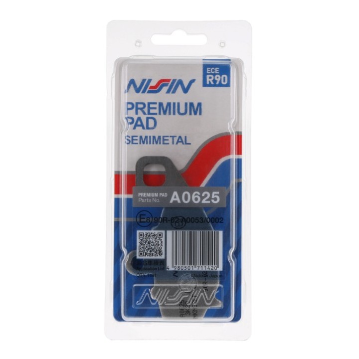 NISSIN klocki hamulcowe KH192 premium semi-metallic (spiek metaliczny) (ece R90) (made in japan) (2P-269NS)