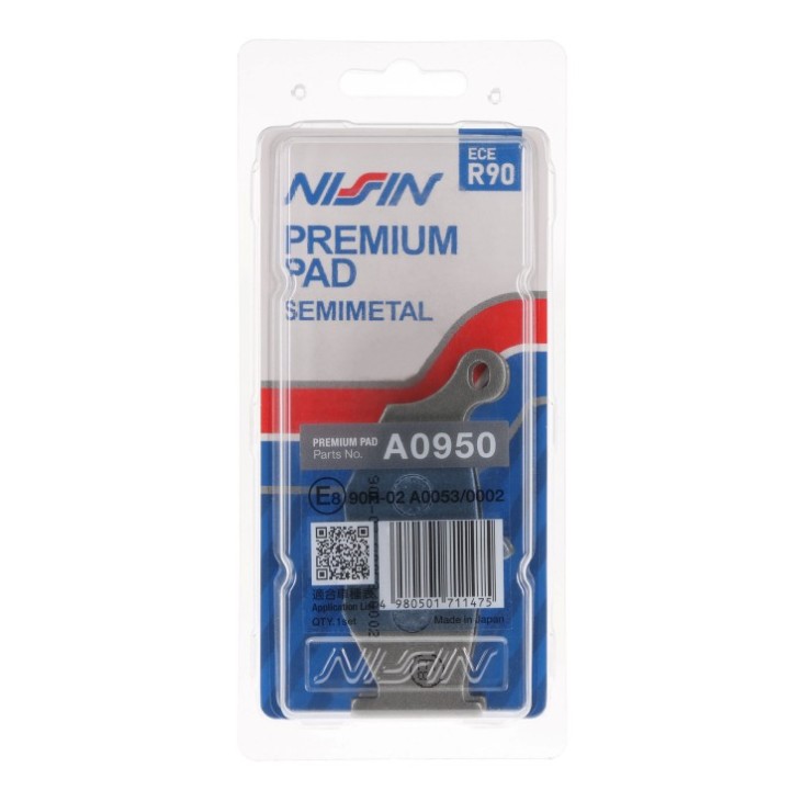 NISSIN klocki hamulcowe KH419 premium semi-metallic (spiek metaliczny) (ece R90) (made in japan) (2P-319NS)