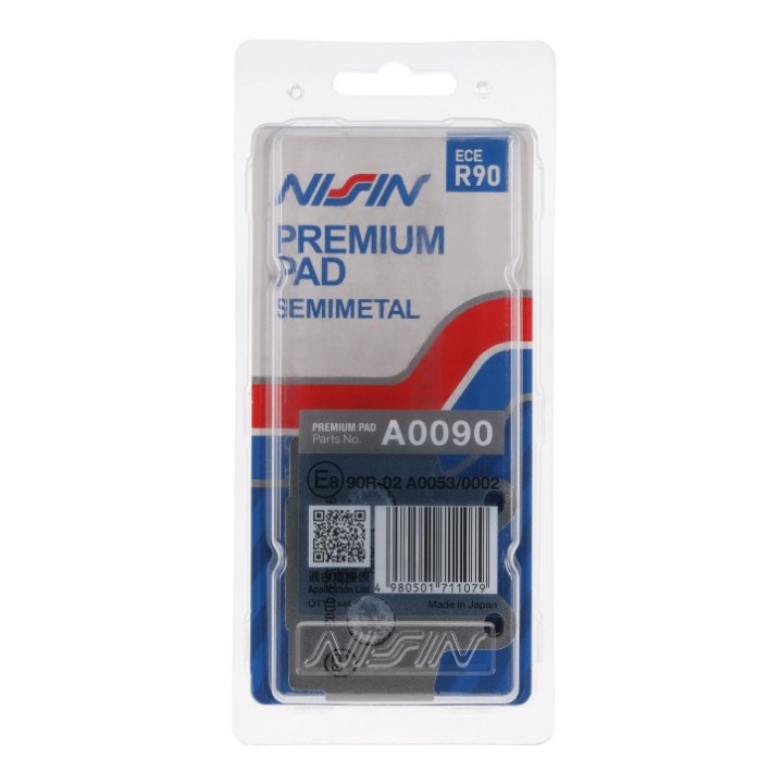 NISSIN klocki hamulcowe KH104 premium semi-metallic (spiek metaliczny) (ece R90) (made in japan) (2P-209NS)