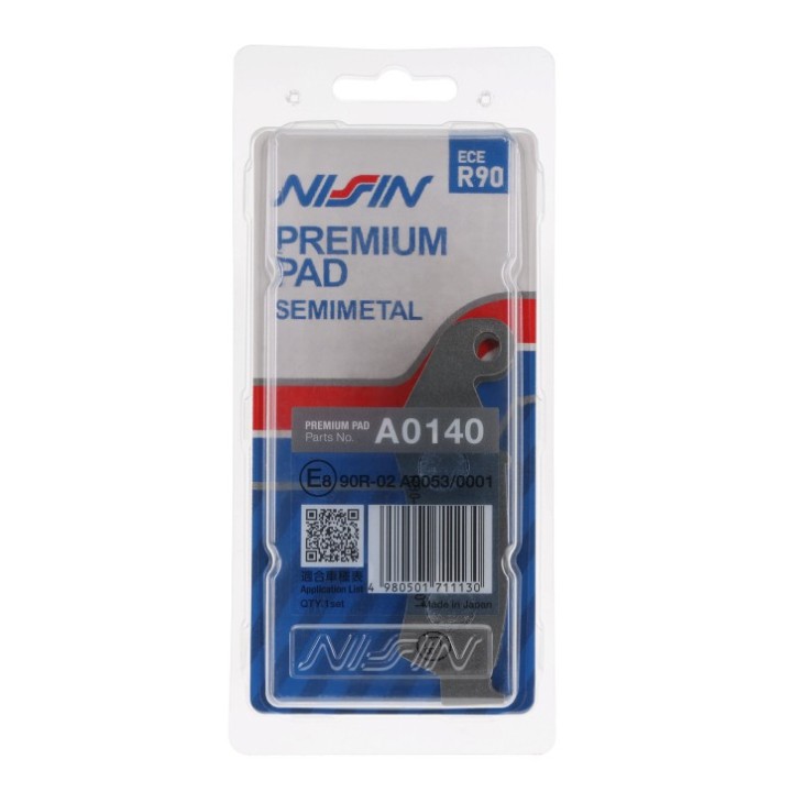 NISSIN klocki hamulcowe KH125 premium semi-metallic (spiek metaliczny) (ece R90) (made in japan) (2P-215GS)