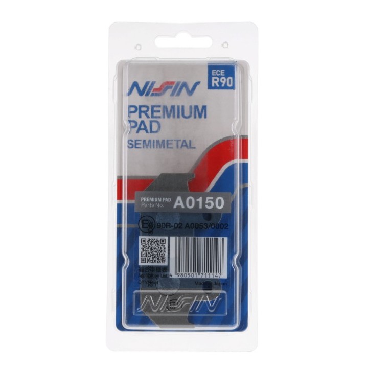 NISSIN klocki hamulcowe KH121 premium semi-metallic (spiek metaliczny) (ece R90) (made in japan) (2P-216NS)