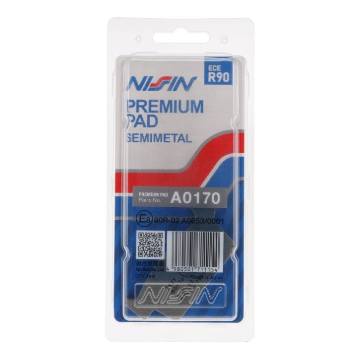 NISSIN klocki hamulcowe KH131 premium semi-metallic (spiek metaliczny) (ece R90) (made in japan) (2P-219NS)