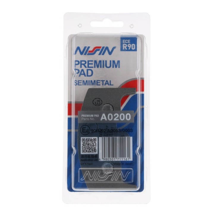 NISSIN klocki hamulcowe KH80 premium semi-metallic (spiek metaliczny) (ece R90) (made in japan) (2P-222NS)