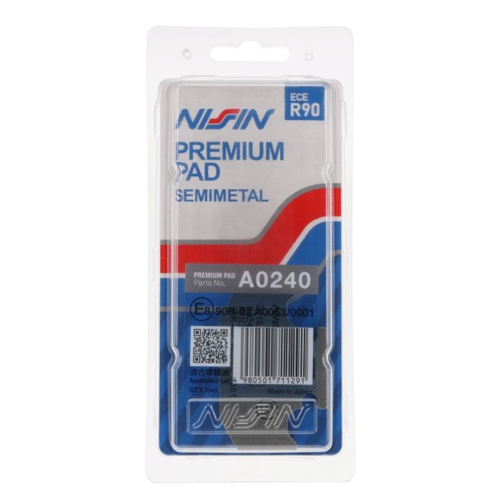 NISSIN klocki hamulcowe KH152 premium semi-metallic (spiek metaliczny) (ece R90) (made in japan) (2P-227NS)