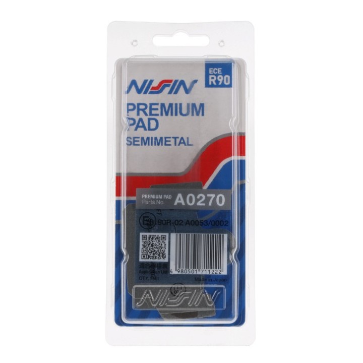 NISSIN klocki hamulcowe KH81 premium semi-metallic (spiek metaliczny) (ece R90) (made in japan) (2P-230GS)