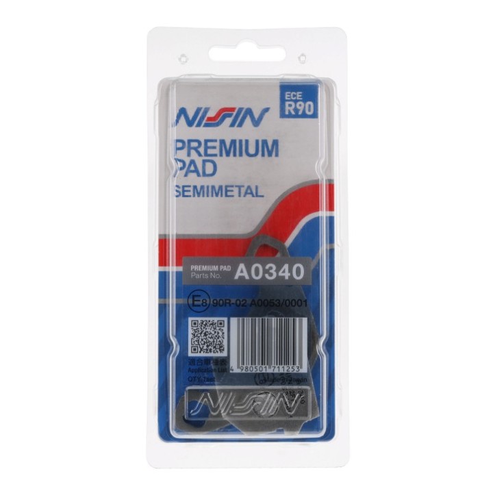 NISSIN klocki hamulcowe KH83 premium semi-metallic (spiek metaliczny) (ece R90) (made in japan) (2P-237NS)