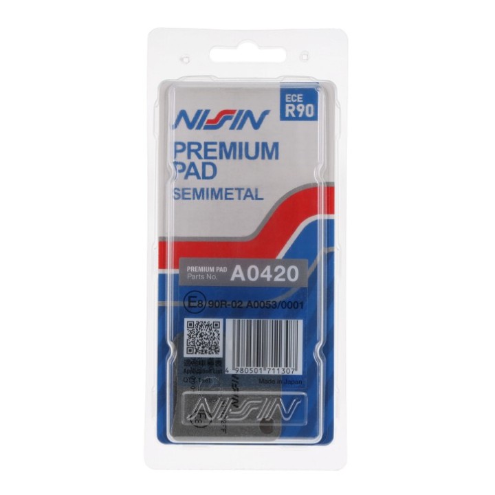 NISSIN klocki hamulcowe KH257 premium semi-metallic (spiek metaliczny) (ece R90) (made in japan) (2P-246NS)