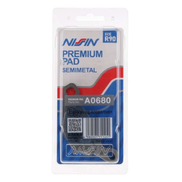 NISSIN klocki hamulcowe KH230 / KH396 premium semi-metallic (spiek metaliczny) (ece R90) (made in japan) (2P-279NS)
