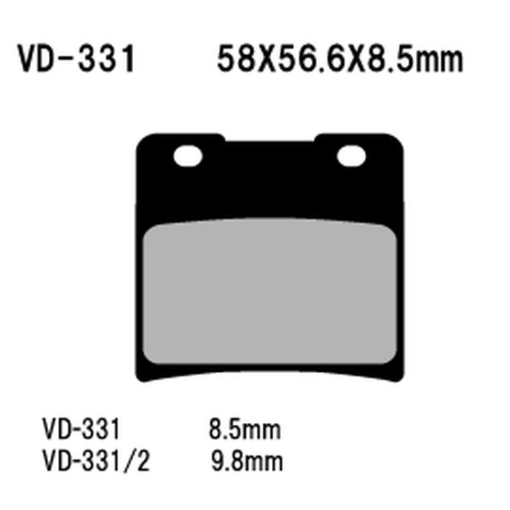 VESRAH klocki hamulcowe KH103 suzuki VS600/750/800/1400 (made in japan)