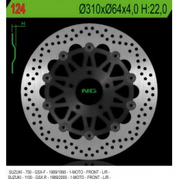 NG tarcza hamulcowa przód suzuki gsxr 1100 '89-'00, gsxr 750 '89-'95 (310X64X4) (czarny środek)