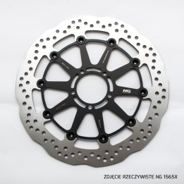 NG tarcza hamulcowa przód ktm super duke 1290 r ABS '14-'22, gt ABS '16 (320X64X5) (5X8,5MM) wave pływająca