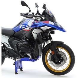 CROSSPRO gmole aluminiowe osłony silnika i chłodnic (pasują do oryginalnej płyty pod silnik) bmw r 1300 gs, r 1300 gs triple bl…