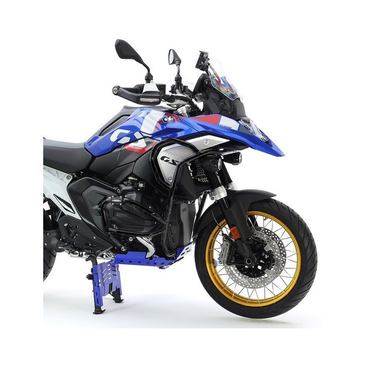 CROSSPRO gmole aluminiowe osłony silnika i chłodnic (pasują do oryginalnej płyty pod silnik) bmw r 1300 gs, r 1300 gs triple bl…