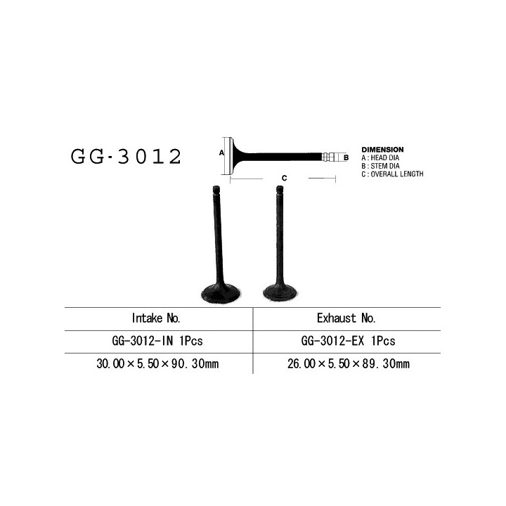 Silnik VESRAH zawór ssący suzuki gn 125 82-, dr 125 82-85, fl 125 '07-17' (30,00X5,5X90,30MM) (oem: 12911-05211) (1SZT.) (made…
