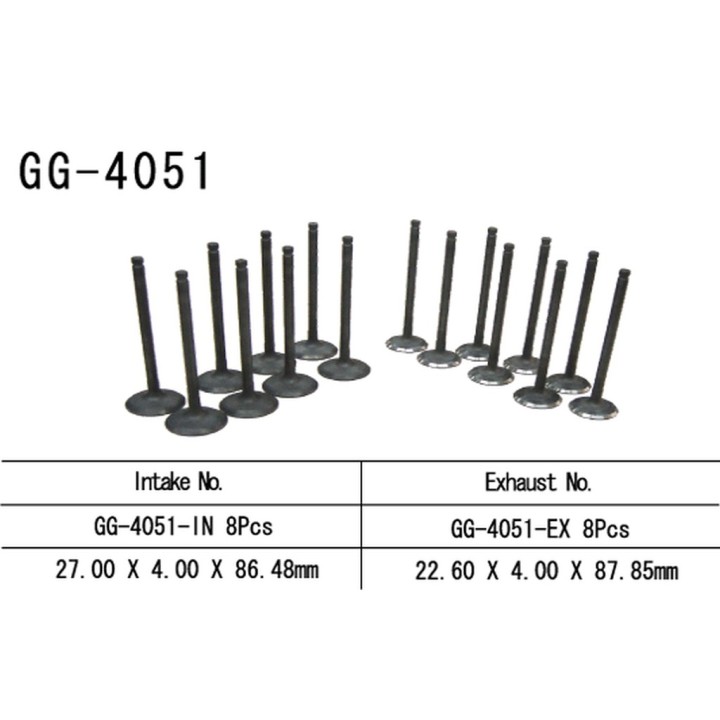 Silnik VESRAH zawór ssący kawasaki ZX6R 03-04, zx 6RR 03(OEM: 12004-1163) (1SZT.) (made in japan)