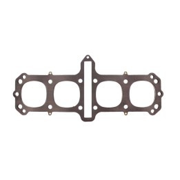 Silnik ATHENA uszczelka pod głowicę ( głowicy ) suzuki gsx 1100 e/es/ef '84-'87 (GV71C), gs 1100 '80-'83, oem, 1114100A03