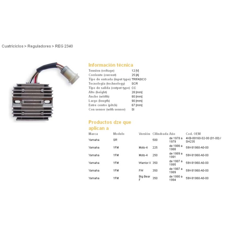 DZE regulator napięcia yamaha yfm 225/250 MOTO-4 '86-'91; yfm 350 fw '87-'89; yfm 350 big bear '90-'94; yfm 350X warrior '87-'9…