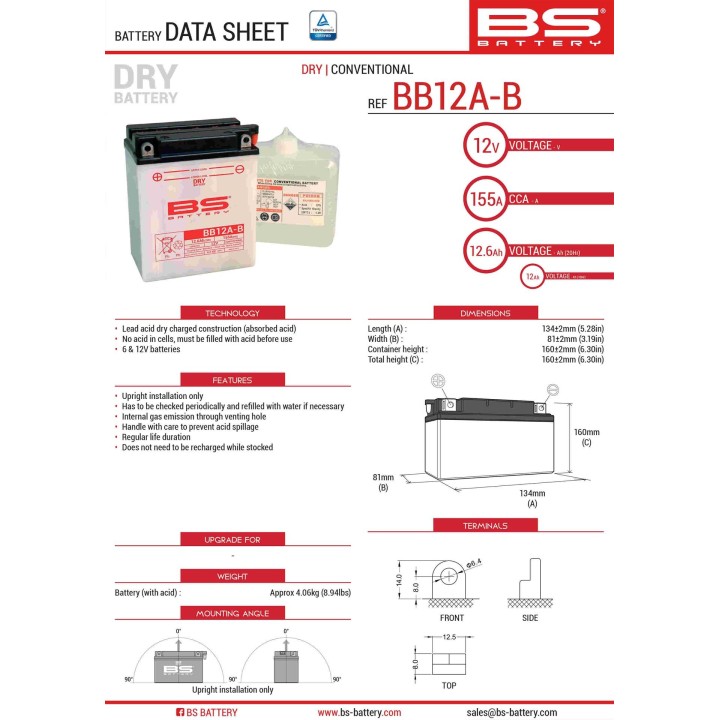 BS BATTERY BS akumulator BB12A-B (YB12A-B) 12V 12AH 134X80X160 obsługowy - elektrolit osobno (155A) UE2019/1148 (4)