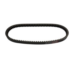GATES pasek napędowy skuter powerlink suzuki an 125 '94-'99' burgman 125 '05-'10, uh 125 burgman '07-'10 (775x17,5) (21027) (98…