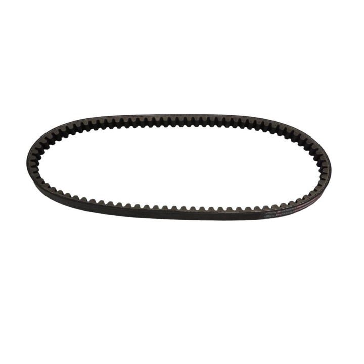 GATES pasek napędowy skuter powerlink aprilia sonic 50 '98-'01, mbk evolis '92-'98, yamaha axis 50 '95-'98, jog 50 teen '98-'06…