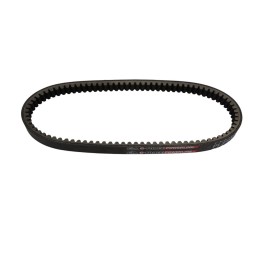 GATES pasek napędowy skuter powerlink honda pcx 125 '12-'18, lead 125 '13 (830x21,5) (21047) (9808-21047)