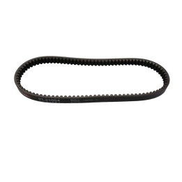 GATES pasek napędowy skuter powerlink yamaha x-max 125 '05-'21, x-city 125 '07-'12, mbk skycruisr 125 '06-'13(915x21,5) (21064)…