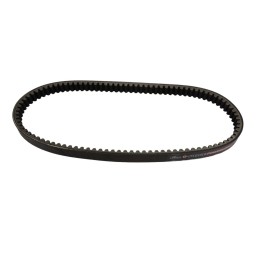 GATES pasek napędowy skuter powerlink honda fes 125 s-wing '07-'14, pantheon 4T 125 '03-'07, sh 125 '01-'12, ses 125 dylan (920…