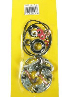 ARROWHEAD ZESTAW NAPRAWCZY ROZRUSZNIKA YAMAHA XV 535 87-00 (ZE SZCZOTKOTRZYMACZEM) (414-54054) - widok alternatywny